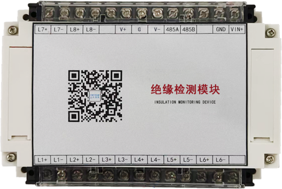 華天絕緣檢測(cè)模塊